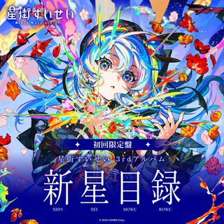 （分類：）位於 。 由 asa.collection 提交（商品編號 1340820822，圖片 1）。簡介： 。