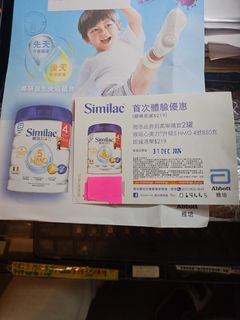 （分類：）位於 。 由 hkidd852 提交（商品編號 1340795503，圖片 1）。簡介： 。