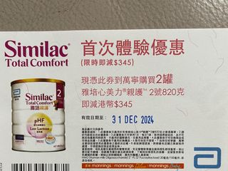 （分類：）位於 。 由 charlene0979 提交（商品編號 1340674180，圖片 1）。簡介： 。
