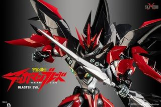（分類：）位於 。 由 seventoys 提交（商品編號 1340757658，圖片 1）。簡介： 。