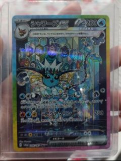 (Category: ) located in . Submitted by Lilx.th_blm (Listing ID 1340632430, Image 1). Description: .