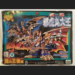 （分類：）位於 。 由 sun1988shop 提交（商品編號 1340697929，圖片 1）。簡介： 。