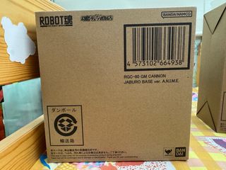 （分類：）位於 。 由 sorsor 提交（商品編號 1340804124，圖片 1）。簡介： 。