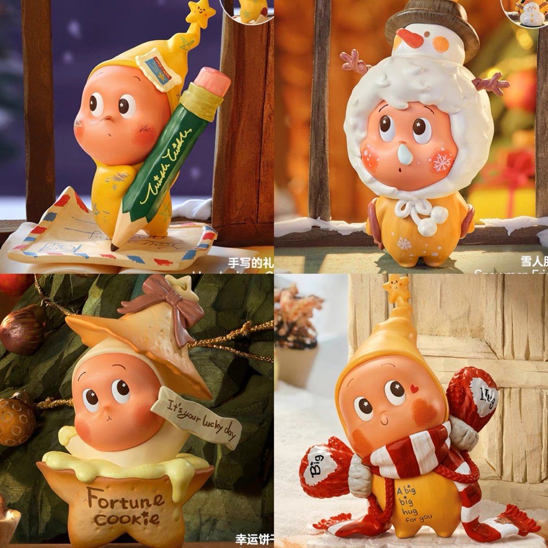 POP MART 星星人 クリスマス ギフトボックス セット Twinkle Twinkle The Gifts From Stars Series Figures - POP MART