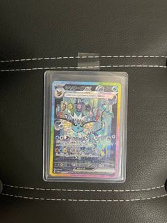 (Category: ) located in . Submitted by nevarkzh (Listing ID 1340849951, Image 1). Description: .