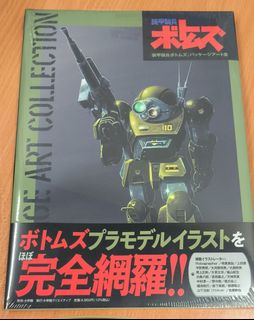 （分類：）位於 。 由 MS2288 提交（商品編號 1340681738，圖片 1）。簡介： 。