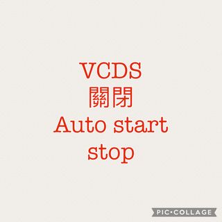 （分類：）位於 。 由 bontech 提交（商品編號 1340846474，圖片 1）。簡介： 。