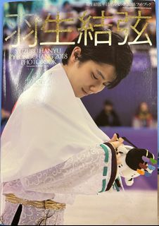 （分類：）位於 。 由 wakaaaaaaa 提交（商品編號 1283510015，圖片 1）。簡介： 。