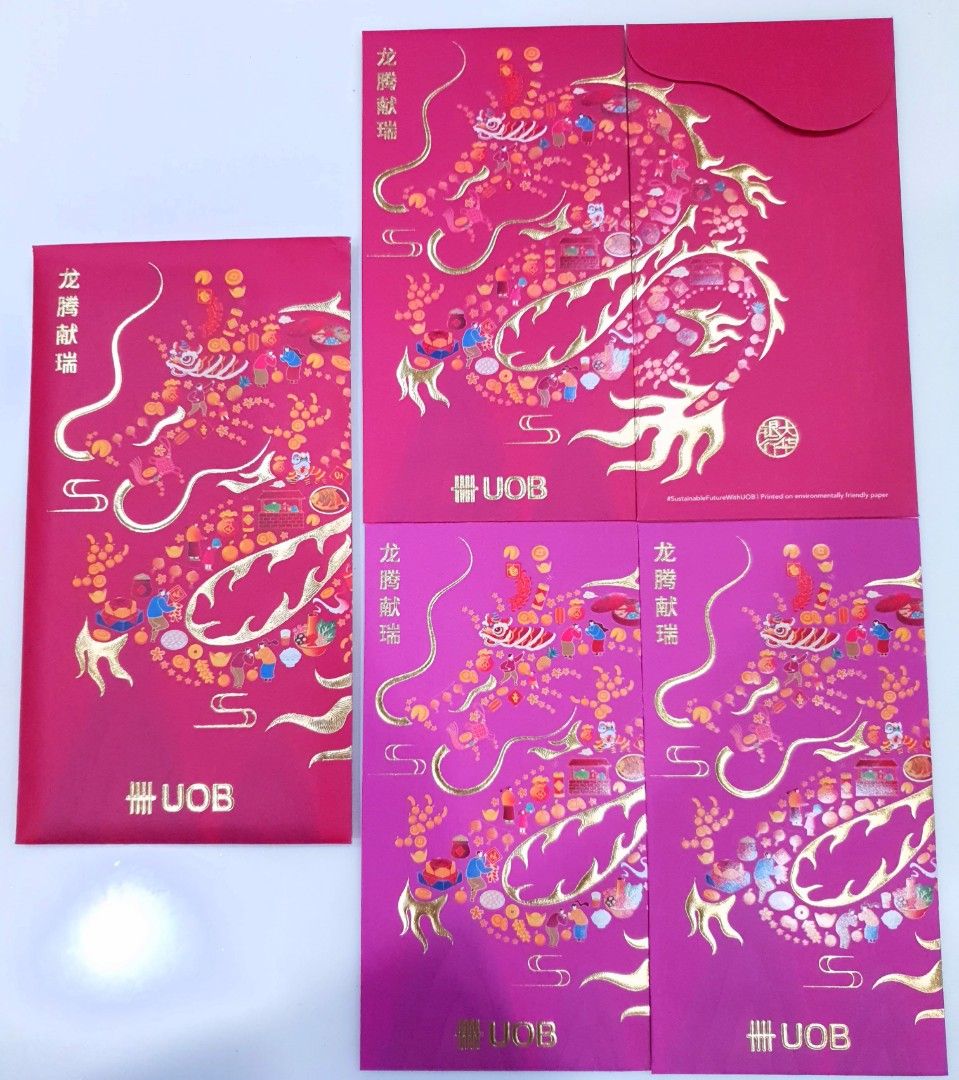 2024 UOB Premier Bank Red Packets Ang Pow Hong Bao, Hobbies & Toys