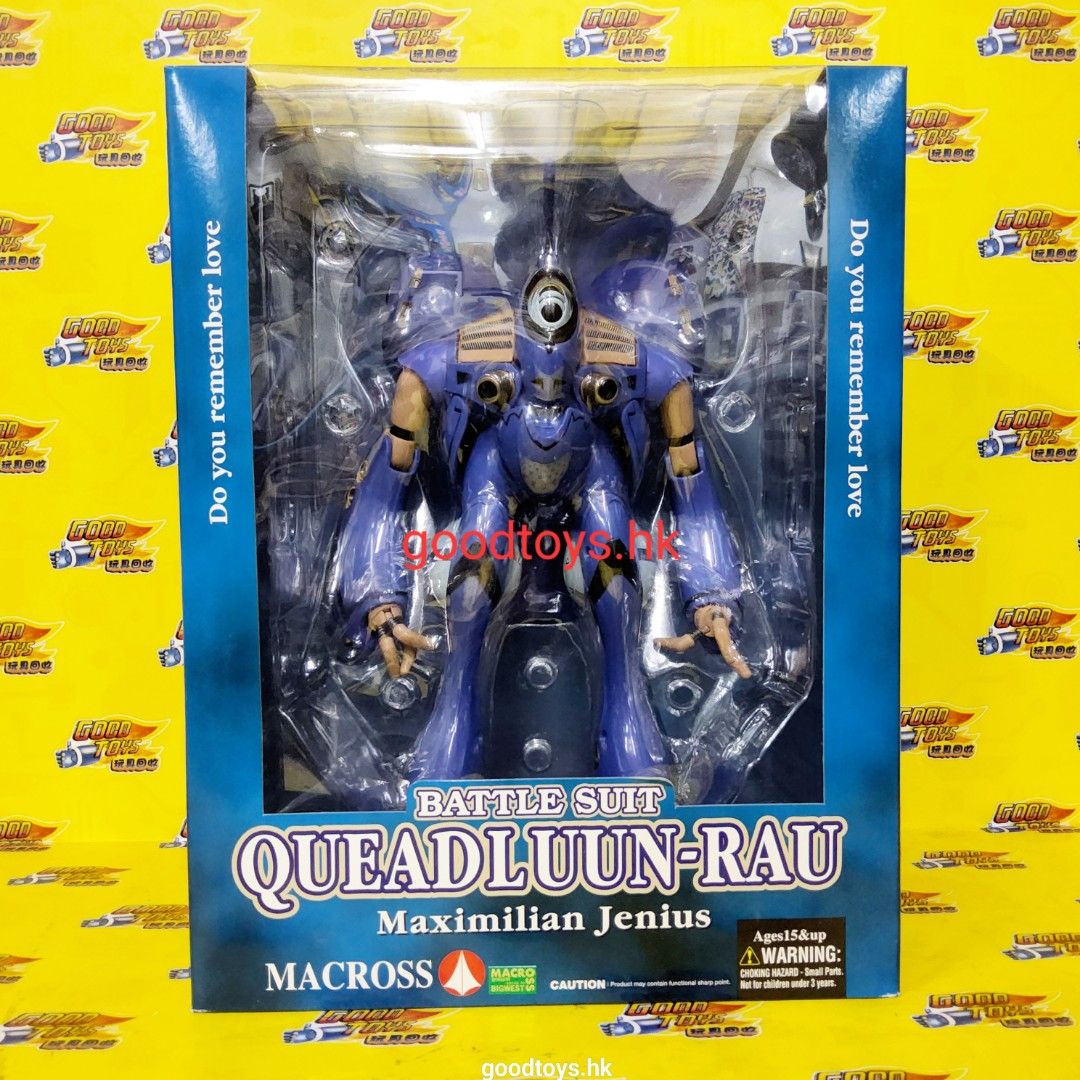 マクロス QUEADLUUN-RAU MAXIMILIAN JENIUS Yamato MACROSS Queadluun Rau Maximilian Max Jenius 1/60