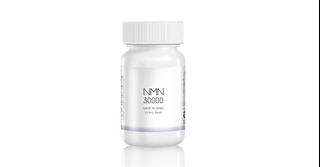 ビクトリーロード NMN 30000mg 150粒×1個 新品未開封 新品 NMN
