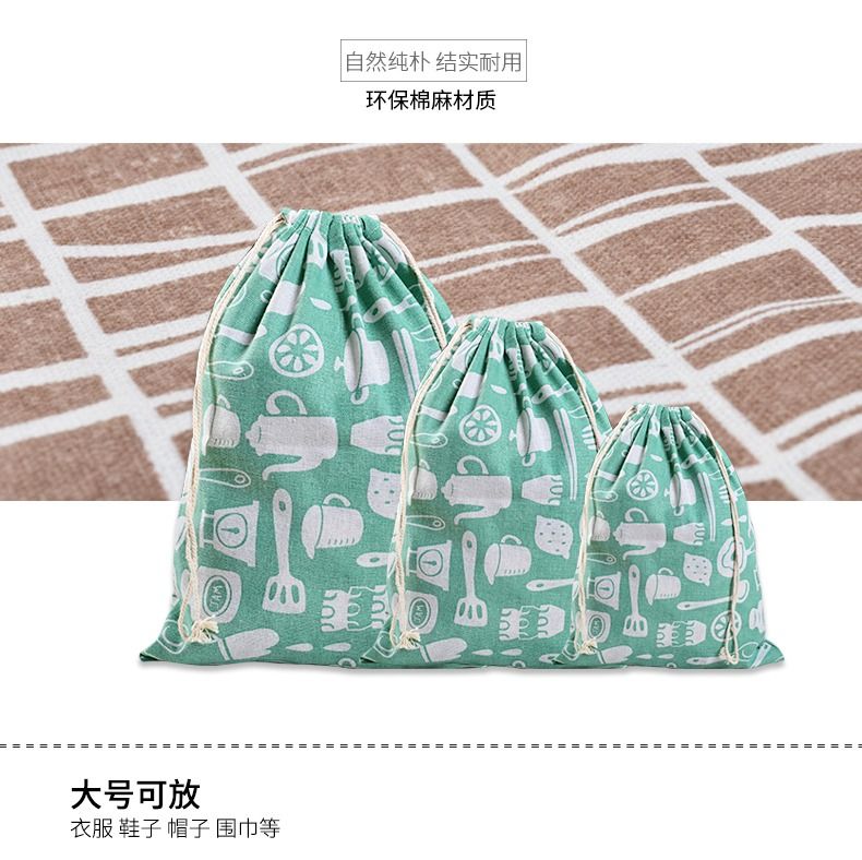 3Pcs Set with Free Shipping】Cotton and linen drawstring pockets portable  storage bag small travel bag