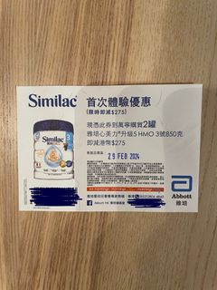 （分類：）位於 。 由 uannyu521 提交（商品編號 1283579884，圖片 1）。簡介： 。