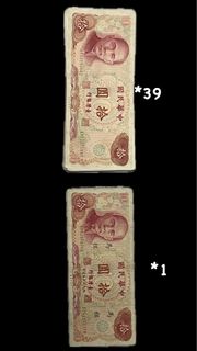 由 simon921 (刊登 ID 1283609139，圖片 1) 提交，位於 的 (類別：)，說明：。
