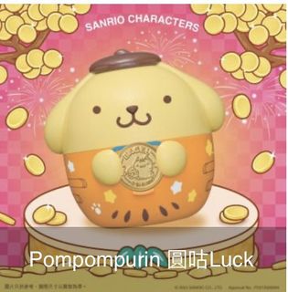 （分類：）位於 。 由 bargiechan 提交（商品編號 1283541228，圖片 1）。簡介： 。