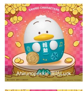（分類：）位於 。 由 markiemarc007 提交（商品編號 1283441519，圖片 1）。簡介： 。
