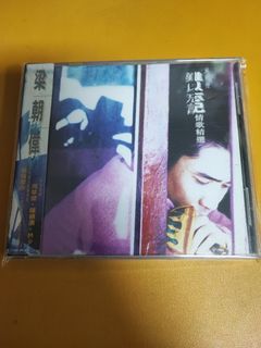（分類：）位於 。 由 cdrooms 提交（商品編號 1136994729，圖片 1）。簡介： 。