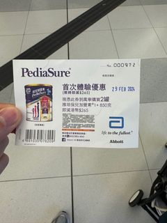 （分類：）位於 。 由 1985nick 提交（商品編號 1283536678，圖片 1）。簡介： 。