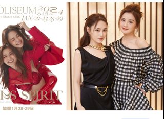 （分類：）位於 。 由 wanted12345 提交（商品編號 1283548749，圖片 1）。簡介： 。