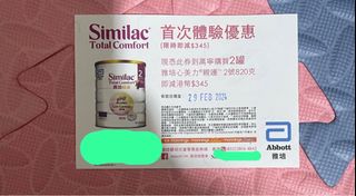 （分類：）位於 。 由 poyi1124 提交（商品編號 1283622152，圖片 1）。簡介： 。