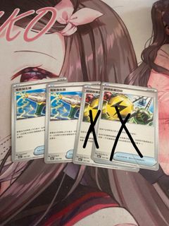 （分類：）位於 。 由 tm_kwok 提交（商品編號 1280075573，圖片 1）。簡介： 。