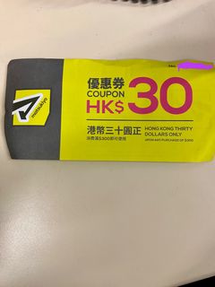（分類：）位於 。 由 azwqq 提交（商品編號 1283523427，圖片 1）。簡介： 。