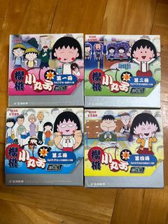 （分類：）位於 。 由 linglinglo1 提交（商品編號 1283527086，圖片 1）。簡介： 。