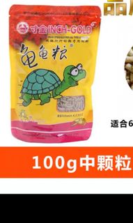 （分類：）位於 。 由 snoopychan35766 提交（商品編號 1283532992，圖片 1）。簡介： 。