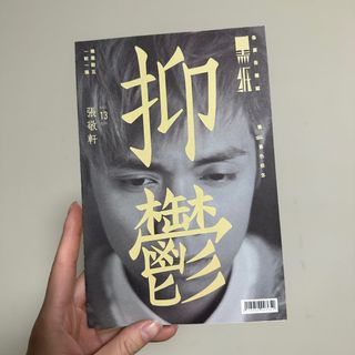 （分類：）位於 。 由 bn_hyr 提交（商品編號 1283559806，圖片 1）。簡介： 。