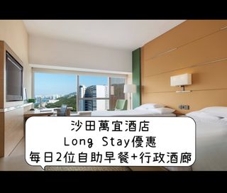 （分類：）位於 。 由 Jocccccc 提交（商品編號 1283580316，圖片 1）。簡介： 。