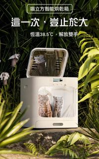 （分類：）位於 。 由 monkit 提交（商品編號 1283497164，圖片 1）。簡介： 。