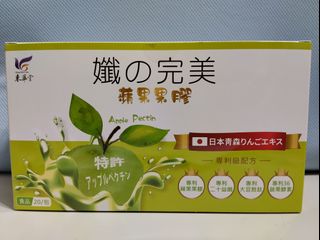 由 46229 (刊登 ID 1283546075，圖片 1) 提交，位於 的 (類別：)，說明：。