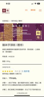 （分類：）位於 。 由 mitin2512 提交（商品編號 1283578739，圖片 1）。簡介： 。