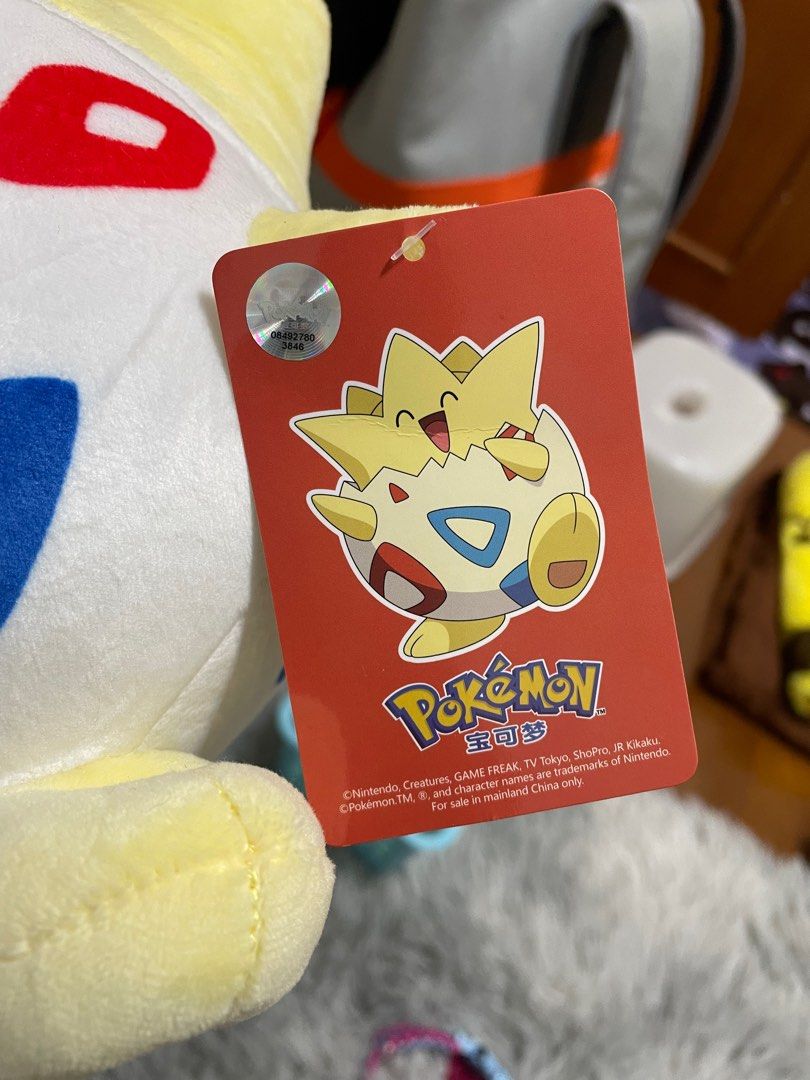 [全新]波克比 寶可夢 神奇寶貝 正版 pokemon, 書籍、休閒與玩具, 玩具、公仔、桌遊在旋轉拍賣