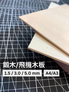 （分類：）位於 。 由 mockmoon 提交（商品編號 1202324938，圖片 1）。簡介： 。