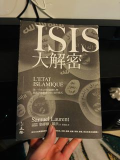 （分類：）位於 。 由 lena_nale 提交（商品編號 1283611635，圖片 1）。簡介： 。