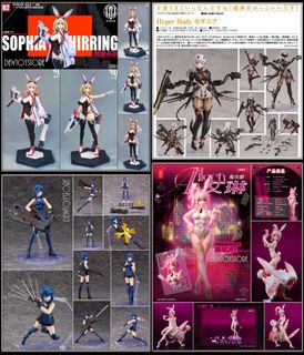 (Category: ) located in . Submitted by dewtoystore (Listing ID 1283196290, Image 1). Description: .