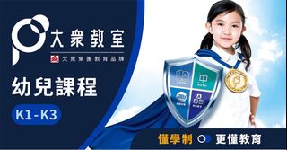 （分類：）位於 。 由 egolaw 提交（商品編號 1283496226，圖片 1）。簡介： 。