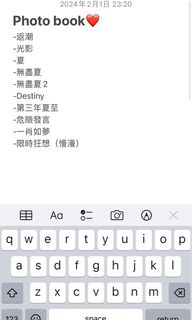（分類：）位於 。 由 breadlam 提交（商品編號 1283604917，圖片 1）。簡介： 。