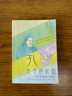 （分類：）位於 。 由 gilbert005 提交（商品編號 1283497258，圖片 1）。簡介： 。