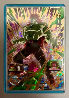 （分類：）位於 。 由 noluckcardguy 提交（商品編號 1283609620，圖片 1）。簡介： 。