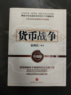 （分類：）位於 。 由 lai.paul 提交（商品編號 1283570697，圖片 1）。簡介： 。