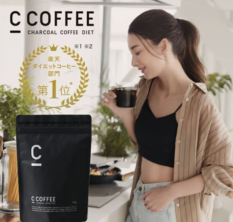 日本C Coffee charcoal coffee diet 減肥咖啡代餐100g, 嘢食& 嘢飲 