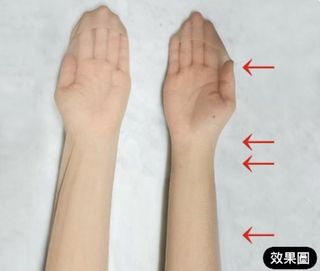 （分類：）位於 。 由 ms_stockinggggg 提交（商品編號 1283446937，圖片 1）。簡介： 。