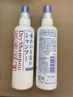 （分類：）位於 。 由 elvis0625 提交（商品編號 1283515096，圖片 1）。簡介： 。