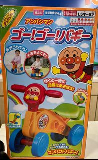 （分類：）位於 。 由 winghon333 提交（商品編號 1283504772，圖片 1）。簡介： 。