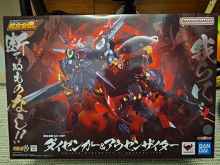 （分類：）位於 。 由 starocean1996 提交（商品編號 1283613180，圖片 1）。簡介： 。