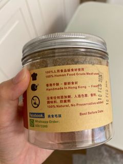 （分類：）位於 。 由 alienation.aliens 提交（商品編號 1283481270，圖片 1）。簡介： 。