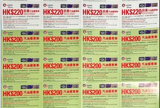 （分類：）位於 。 由 james0789 提交（商品編號 1283484425，圖片 1）。簡介： 。