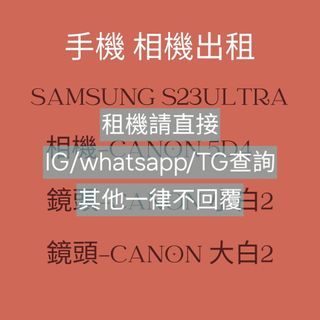 （分類：）位於 。 由 heysth 提交（商品編號 1283611870，圖片 1）。簡介： 。
